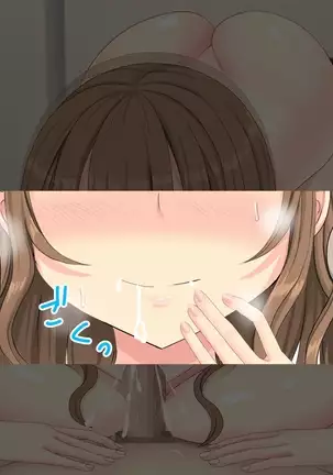 The story that I called Delihel for the first time at the pericarp complex