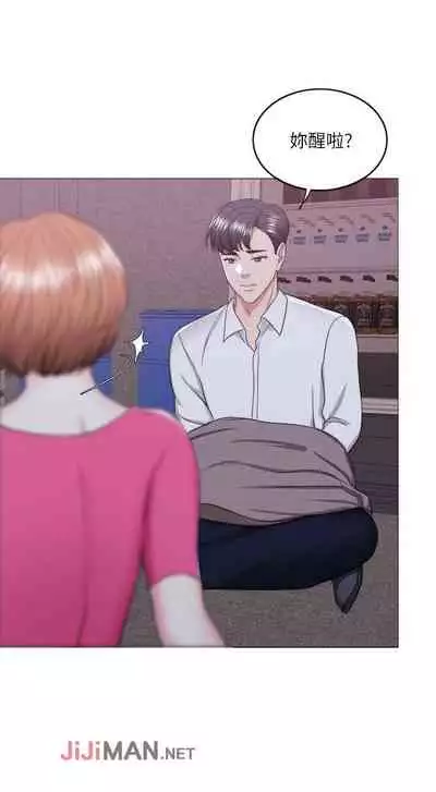 【周一连载】湿身游泳课（作者：0510&TB Production） 第1~19话