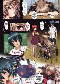 (C79) [Gaikotsu Kenpo (Takada Kazuhiro)] OK Ookami-san to Kekkou H na Nakama-tachi (Ookami-san to Shichinin no Nakama-tachi) [English] {doujin-moe.us}