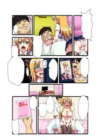 [Anthology] Gatchiri Kairaku Land vol.1 Miko ga, Maid ga, Imouto ga, Idol ga, Okasareru! [Digital]