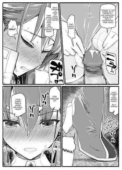 {EsuEsu] Magical Girl VS Lewd Creatures 17