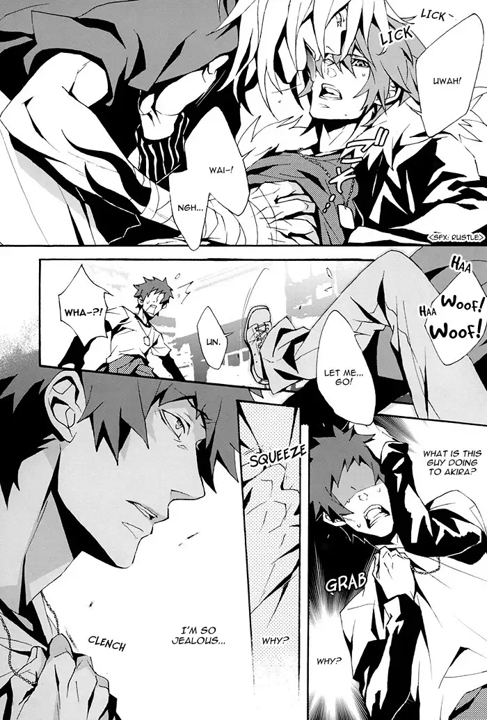 Togainu no Chi - Fuwatoro