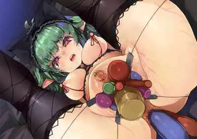 [U.M.E.Project (ukyo_rst)] ELF SLAVE CATALOG UNDERGROUND Vol.02 [Digital]