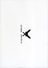 (C77) [Purimomo (Goyac)] Fuun Sakura jou ～Chuu hen 2／2＋Kou hen ～ (Fate / hollow ataraxia)