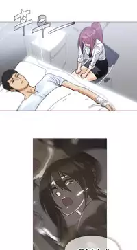 HouseHold Affairs 【卞赤鲤个人汉化】1~33话（持续更新中）