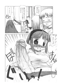 [Anthology] Platina Vol. 2