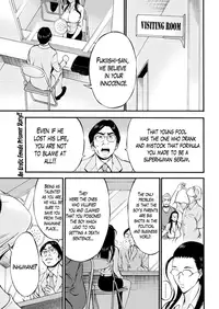 [Nagashima Chousuke] Girls Must Die! [English] [Lazarus H]