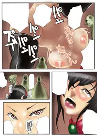 [Anthology] Gacchiri Kairaku Land Vol. 5 Onna Kaitou ga, Onna Senshi ga, Sarani Onna Taimashi Made, Tsugitsugi to Okasareru! [Digital]