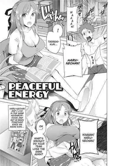 [Tadataka Kawasaki] Tsuitekimasu! | I'm Coming With You! [English]