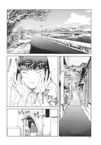 (C83) [Waku Waku Doubutsuen (Tennouji Kitsune)] blue snow blue～scene.14～