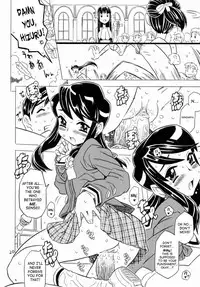 (C70) [Takaradamashii (Gorgeous Takarada)] Crush! Mouchotto [A Little More Crush] [English] [SaHa]