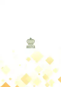 (C89) [ARESTICA (Ariko Youichi)] AR: SCRUFFS Vol. 04 (Kantai Collection -KanColle-)