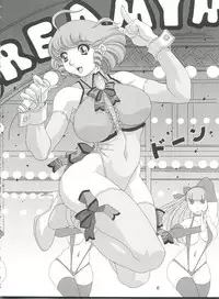 (CR33) [Koutarou With T (Various)] Girl Power Vol. 13 (Various)