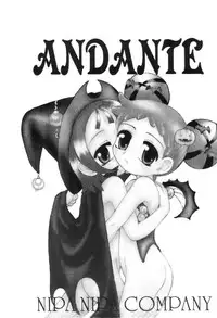 [NIPA NIPA COMPANY] ANDANTE (doremi)