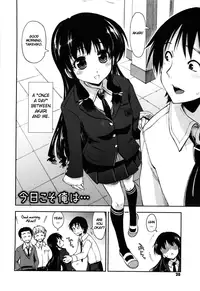 [Kamino Ryu-ya] Karadajuu, Nurunuru Desu. ch1-10 [ENG]