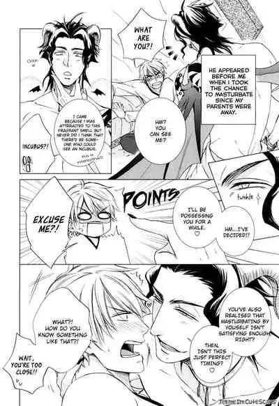 [Aion Kiu] Kimi no Nioi ga Suki | I Like Your Smell [English] {Tell Me I'm Cute Scans}