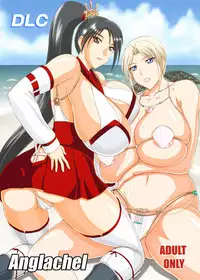 (COMIC1☆8) [Anglachel (Yamamura Natsuru)] DLC (Dead or Alive)