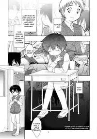 (Shotaket 11) [Tokuda (Ueda Yuu)] The Slave Driver at School Again - Ni Nen Me mo Asobo! [English]