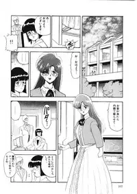 [Minor Boy] Material No.6