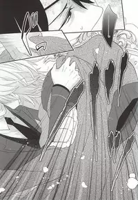 (Zero no Hakobune 2) [Nemu no ki (Kanzaki Nemu)] Koko ni wa boku shika inai no ni (ALDNOAH.ZERO)