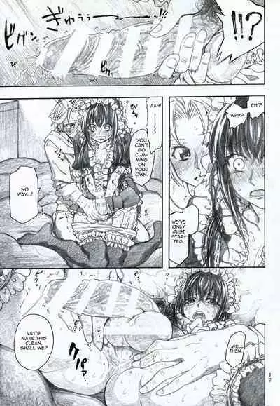 Moyashimon 2 TALES OF KEI Kei Bon