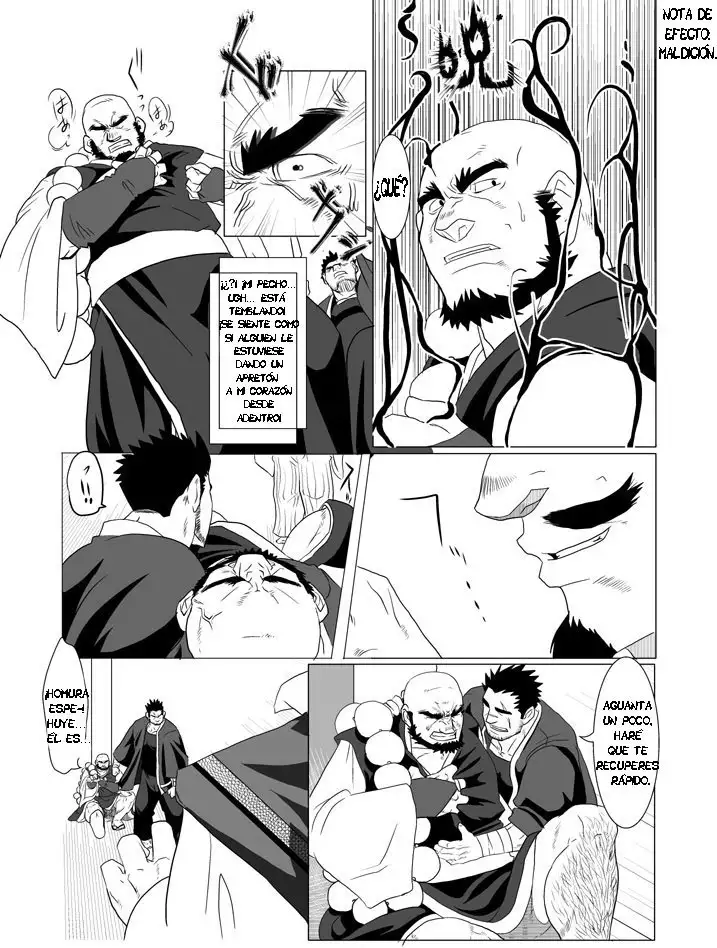 El par de mensajeros del clan Hayate