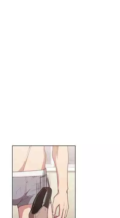 [Eunssa, Burdock] Maid Rehabilitation (1-6) [English] [Ongoing]