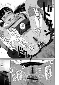 The Girllove Diary Ch. 1-5