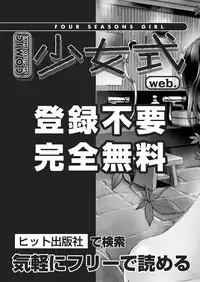 COMIC AUN 2018-05 [Digital]