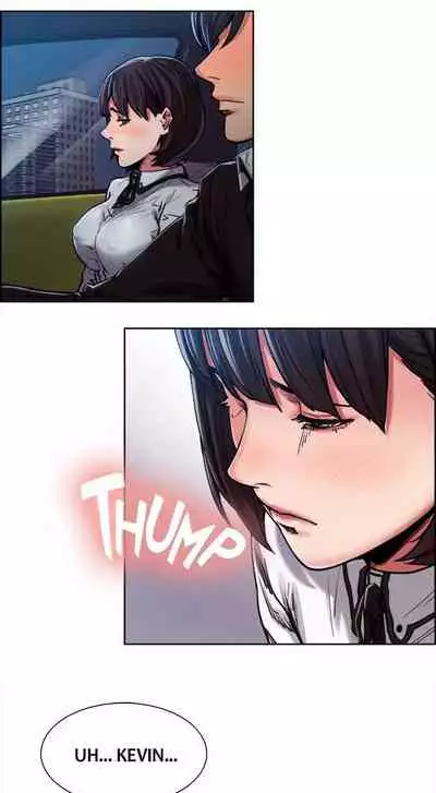 Taste of Forbbiden Fruit Ch.7/24