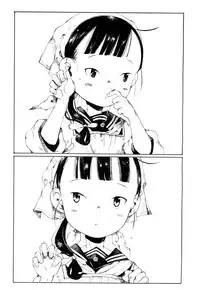 Towako Ichi [Digital]