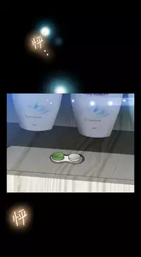 [KKUN &INSANE] Love Parameter 恋爱辅助器 86-93 [Chinese]