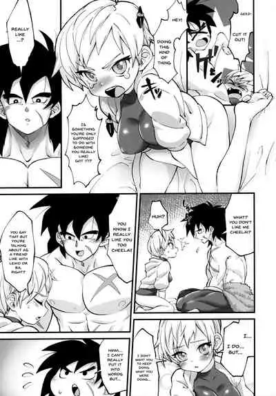 (Tenkaichi Soudatsusen!) [Shigureya (Gure)] Hoka no Dare ni mo Naisho da zo? | Keep This a Secret From Everyone Else (Dragon Ball Super) [English] {Doujins.com}