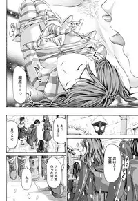 COMIC Penguin Club 2018-08 [Digital]