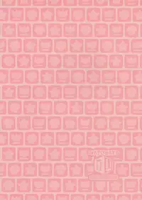 (C87) [Watosato (Sugiura Sen)] SUPER BITCH WORLD (Super Mario Bros.)