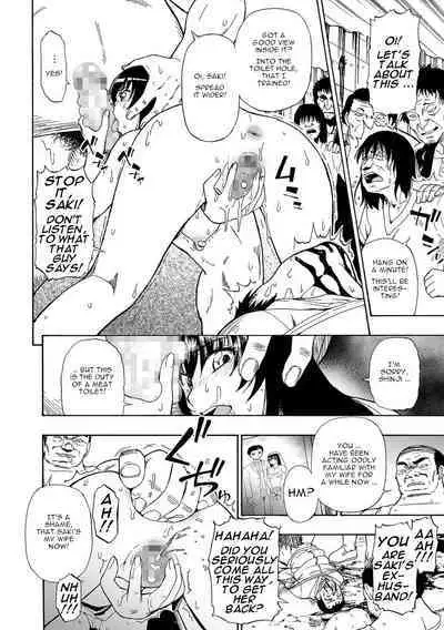 [Oyster] Zenjidou Seieki Benjo - Fully automatic semen toilet, type Female Ch. 1-9 [English] [Digital]