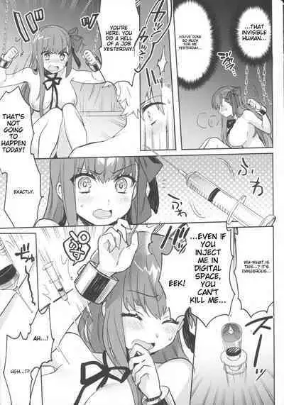 (C92) [Clochette (Sakura Yuki)] Shinkai Dennou Rakudo E.RA.BB | Deep Sea Singularity BB (Fate/Grand Order) [English]