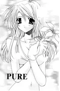 [Ryuga Syo] Kimi to no Keshiki [Chinese]