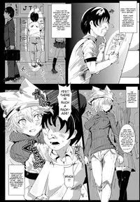 (Daikyuushuu Touhousai 8) [Nyuu Koubou (Nyuu)] Oidemase!! Jiyuu Fuuzoku Gensokyo Nihaku Mikka no Tabi | Welcome!! 3 Days and 2 Nights in Gensokyo's Unrestricted Brothel (Touhou Project) [English]