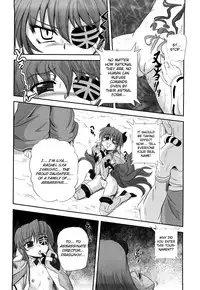 [Kumoi Takashi] Jyuki Enbu - The Gladiators of Artemis [English] [Kizlan]