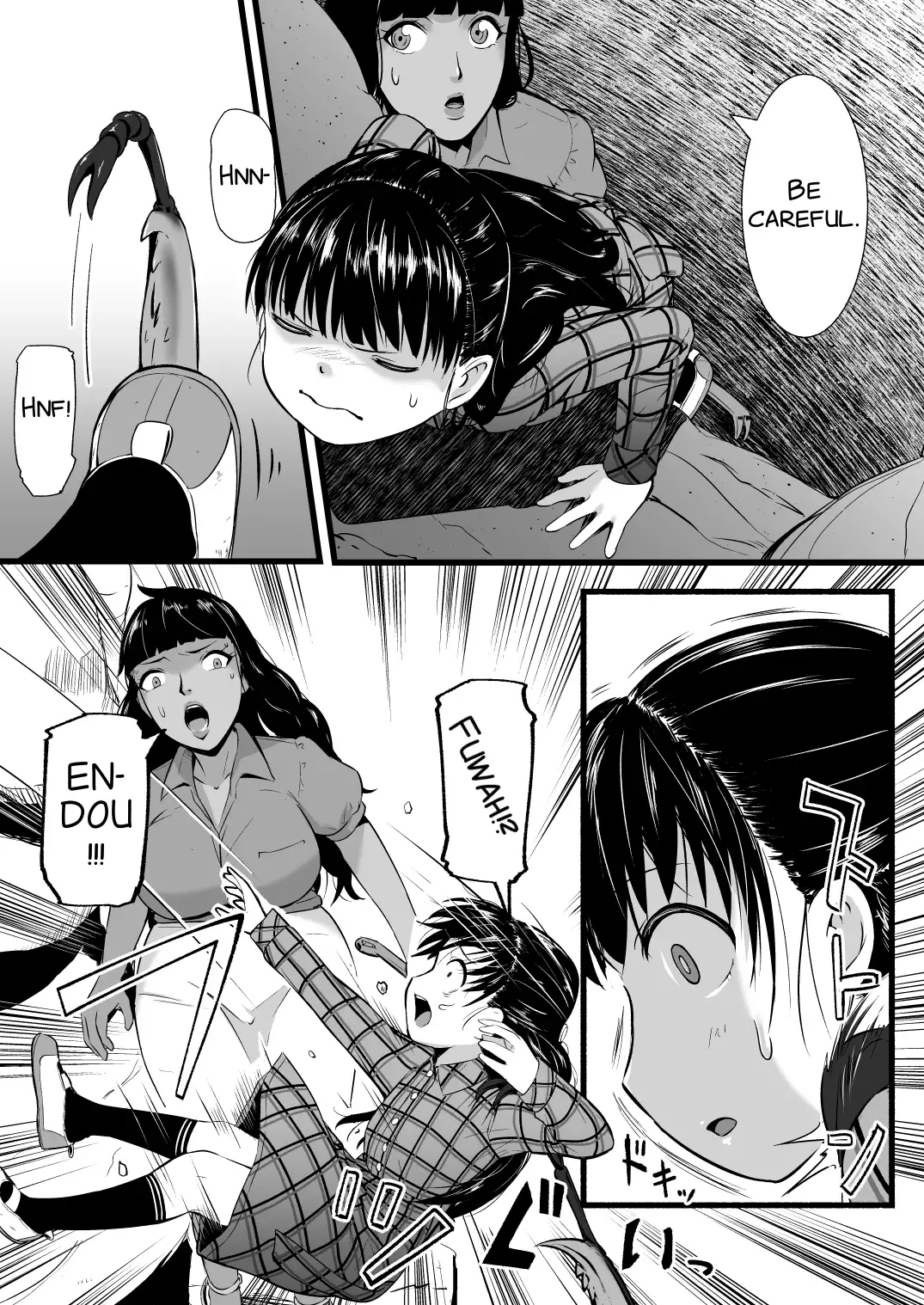 Brain Eater Stage 1 #5-6