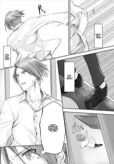 Orokamono wa nekomimi yakko ￮ ni izon suru 〜 hajimete no chōkyō seikatsu 〜 gappon-ban 2