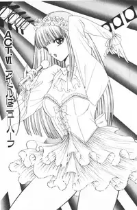 [Senno Knife] Ouma ga Horror Show 1 - Trans Sexual Special Show 1