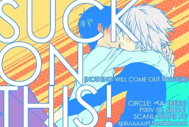 Sonna Toko Sutte mo Nani mo Denai yo | Suck on this!