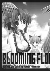 (C76) [ARESTICA, D.N.A.Lab. (Ariko Youichi, Miyasu Risa)] BLOOMING FLOWER (Hayate no Gotoku!)