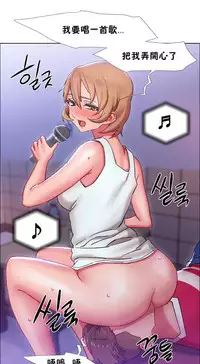 Rent girls 出租女郎 Chinese Rsiky