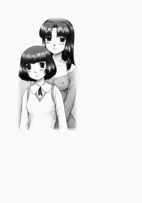 [Nekonomori Maririn] Renketsu [Decensored]