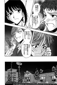 [Yamamoto Joahnne] Marx Girl