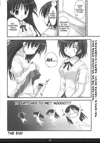 (SC27) [Suzuya (Ryohka)] Treat! (School Rumble) [English] =Team Vanilla=
