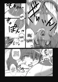 (C68) [Kokonokiya (Kokonoki Nao)] Pokopen no Nagai Gogo | Pokopen's Long Afternoon (Keroro Gunsou) [English] [SaHa]